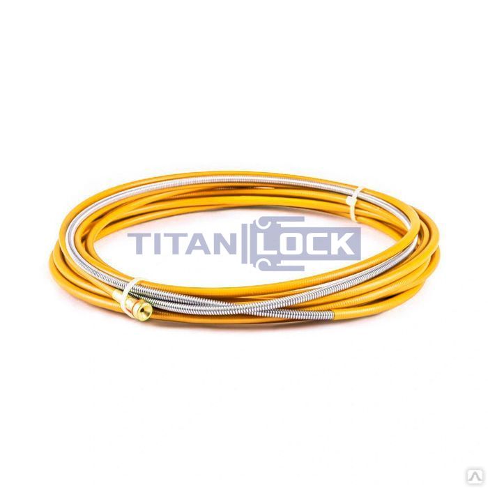 Канал направляющий желтый, 1,2-1,6 мм/5,5 м, TLLY55 TITAN LOCK