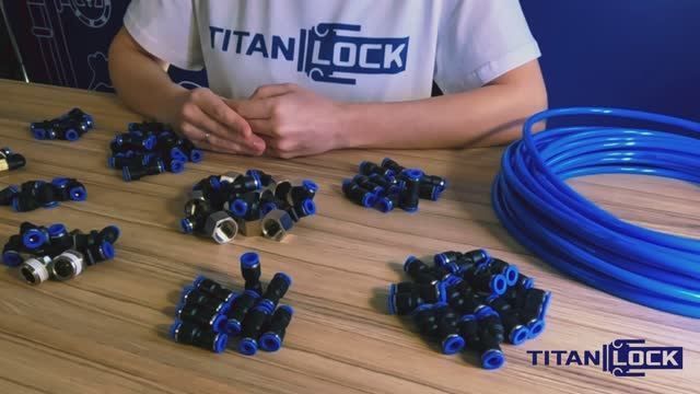 Пневматические трубки и фитинги