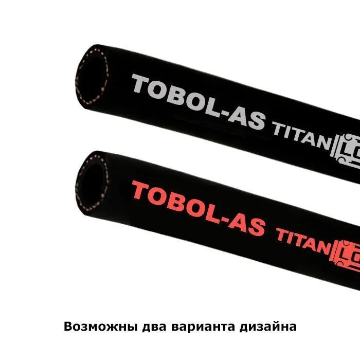 Рукав маслобензостойкий напорный антистатический TOBOL-AS, 20 Бар, вн.диам. 22 мм, TL022TB-AS TITAN 