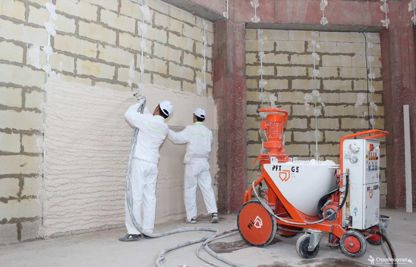 Рукава для штукатурных станций