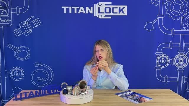Нержавеющие трубные соединения Titan Lock