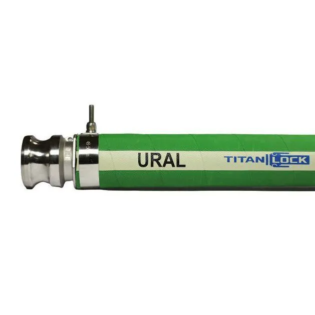 4in, Химостойкий рукав «URAL», внутр. диам. 100мм, 16bar, UHMWPE, н/в TL100UR TITAN LOCK