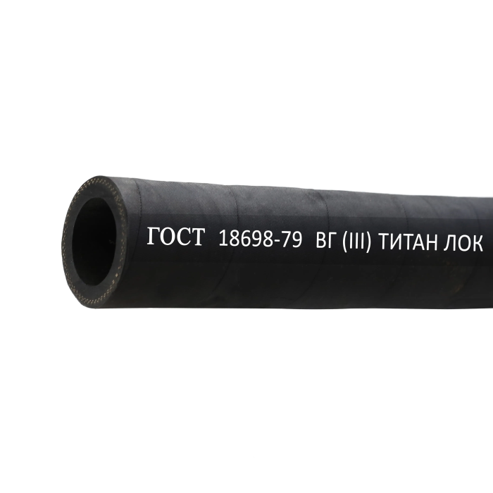 Рукав для горячей воды ВГ(III) 38-53мм, 10 атм, ГОСТ 18698-79 TLGOST-VG038 ТИТАН ЛОК