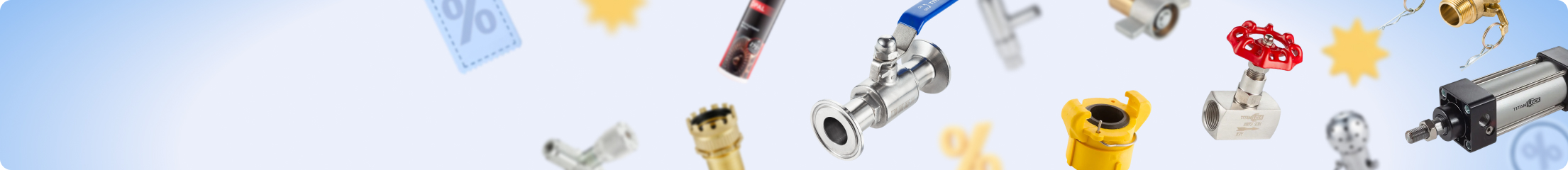 Скидки до -30%