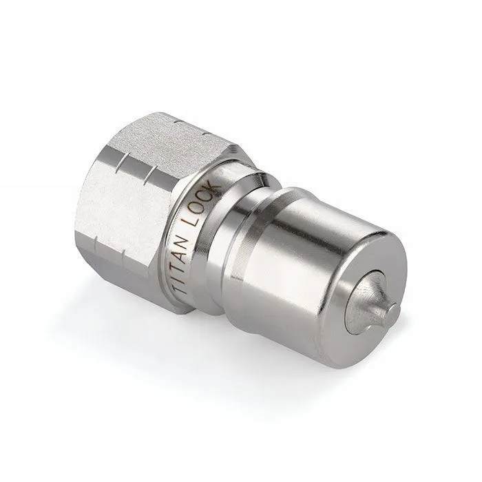 1/2in, БРС серия B, ISO 7241-B, ниппель, нерж. сталь 304 TL4BM-S TITAN LOCK