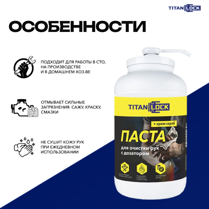 Чертёж