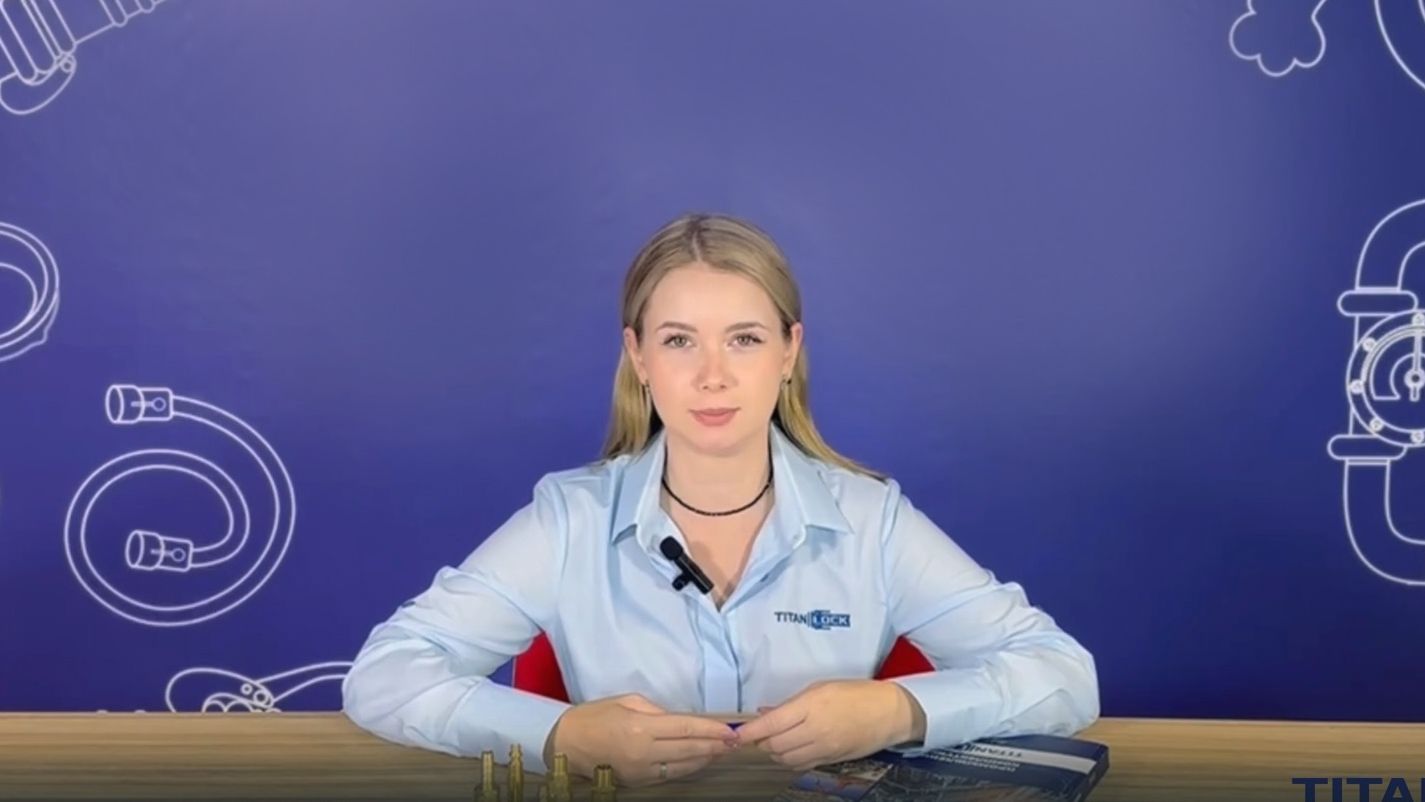 Пневматические БРС