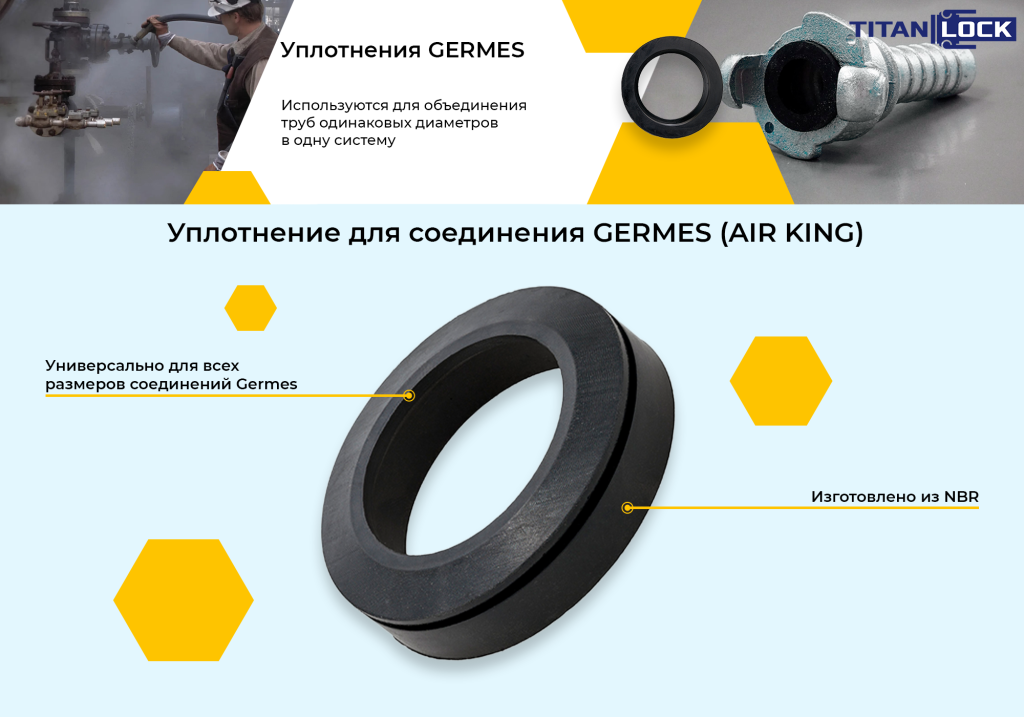 germes3.png nippel.png