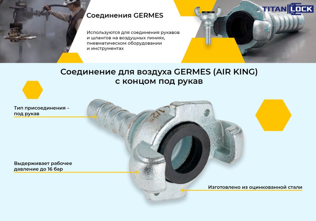 germes4.png nippel.png