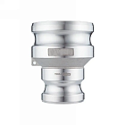 Камлок алюминиевый тип AA (переходник ниппель 2" х ниппель 2 1/2"), TL2025AAAL TITAN LOCK