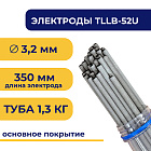 Электроды для сварки TLLB-52U, 3.2 мм, туба 1.3 кг, TLLB52U-3.2/1.4 TITAN LOCK