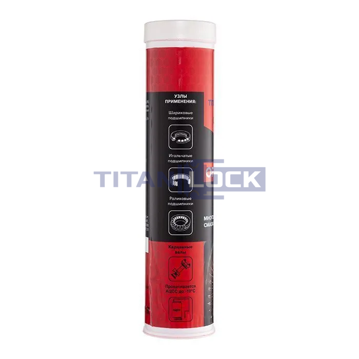 Водостойкая многоцелевая смазка OPAL (LGMT 2), красная, туба 400 мл, TLGREASE-OL04 TITAN LOCK