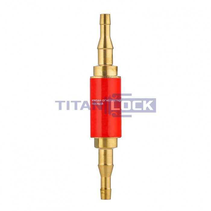 Клапан огнепреградительный для горючего газа, разрыв рукава, TLFA11-FUEL TITAN LOCK