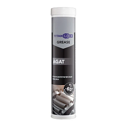 Низкотемпературная многоцелевая смазка AGAT (LGLT 2) -60 С, черная, туба 400 мл, TLGREASE-AT04 TITAN
