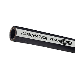 Рукав для пара и горячей воды, напорный "KAMCHATKA", вн.диам. 25мм, TL025KT TITAN LOCK