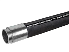 5in, Рукав для бетона «ALTAY», DN125, 2 фланца SK (5,5"), длина 4 м, 85bar, TL125AT-4000-2F TITAN LOCK