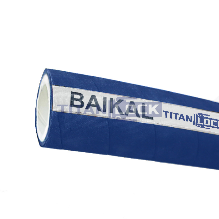 Пищевой рукав «BAIKAL», внутр. диам. 63мм, 10bar, UHMWPE, н/в, 2,5in, TL063BK TITAN LOCK