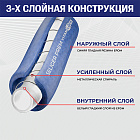 Пищевой  рукав «SELIGER-PREM», нап/всас, вн. диам. 50 мм, -40C, 10bar, EPDM, TL050SL-PR TITAN LOCK