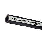 Рукав для пара и горячей воды, напорный "KAMCHATKA", вн.диам. 51мм, TL050KT TITAN LOCK
