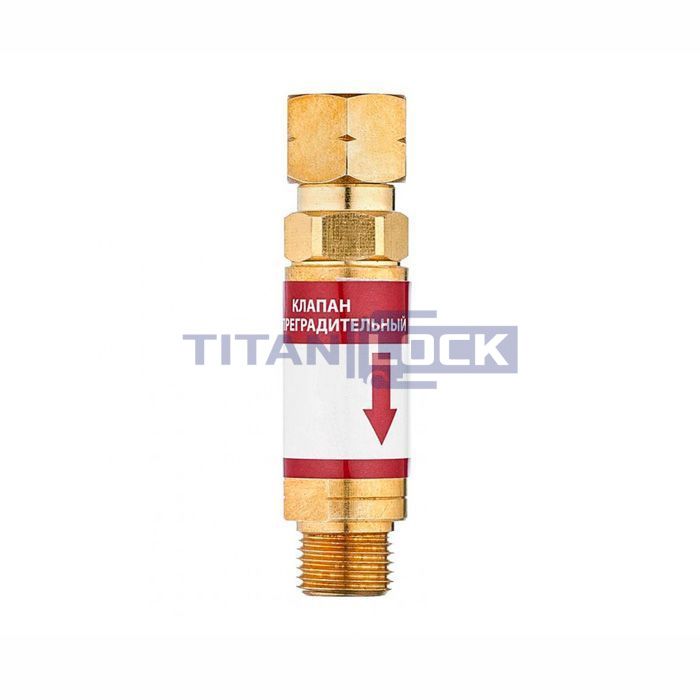 Клапан огнепреградительный для горючего газа, выход редуктора, TLFA01-FUEL TITAN LOCK