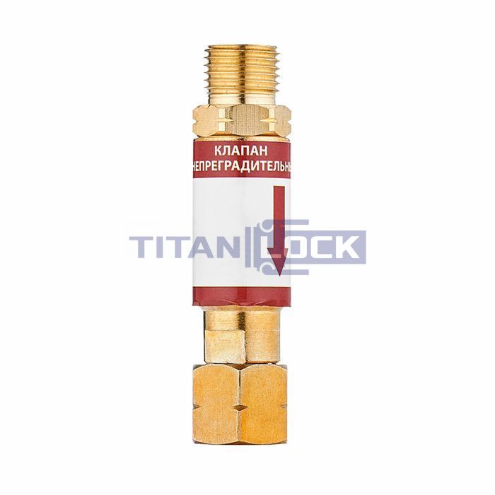 Клапан огнепреградительный для горючего газа, вход резака/горелки, TLFA10-FUEL TITAN LOCK