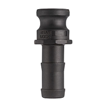 Камлок полипропиленовый тип E, ниппель с хвостовиком 1 1/4", TL125EPP TITAN LOCK