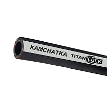 Рукав для пара и горячей воды, напорный "KAMCHATKA", вн.диам. 51мм, TL050KT TITAN LOCK
