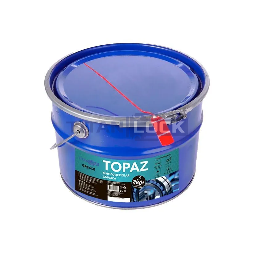 Высокотемпературная многоцелевая смазка TOPAZ (LGWA 2) +180 С, синяя, 9 кг, TLGREASE-TZ9 TITAN LOCK