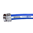 Пищевой рукав «BAIKAL», внутр. диам. 50мм, 10bar, UHMWPE, н/в, 2in, TL050BK TITAN LOCK