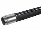 4in, Рукав для бетона «ALTAY», DN100, 2 фланца SK (4,5"), длина 3 м, 85bar, TL100AT-3000-2F TITAN LOCK